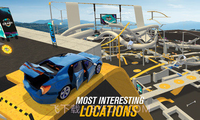 全车祸碰撞模拟截图2