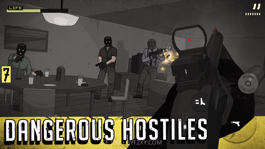 塞拉7号汉化版截图1