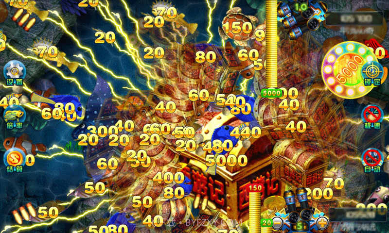 游众电玩截图3 游众电玩截图3