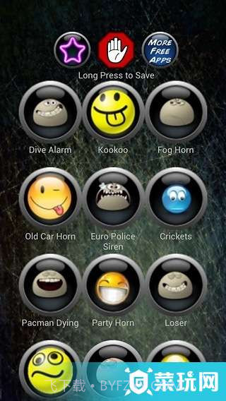 有趣的短信铃声截图1 有趣的短信铃声截图1