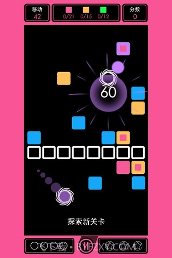 染色特攻队截图4