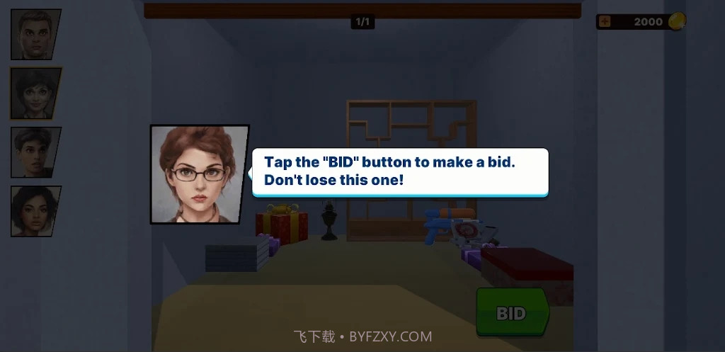 拍卖模拟器当铺截图1