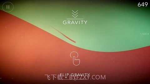 重力逃亡截图2