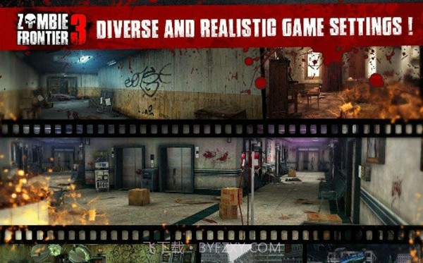 僵尸前线3内置功能菜单截图2 僵尸前线3内置功能菜单截图2