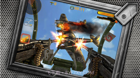 空中指挥官截图3