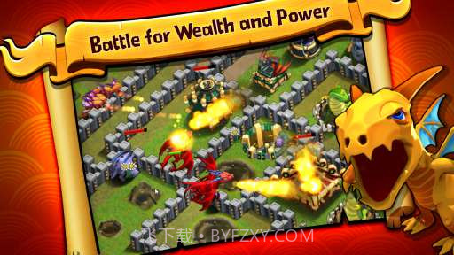 龙之战争截图3 龙之战争截图3