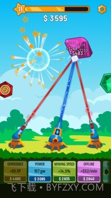 水晶大炮射击截图3