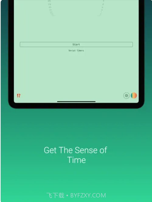 像素倒计时器截图2