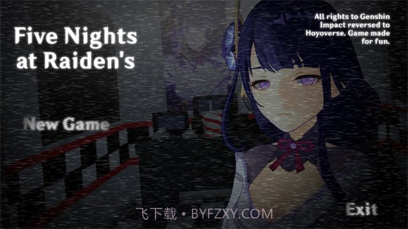 玩具熊的五夜原神版截图3