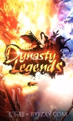 极无双国际服截图3 极无双国际服截图3