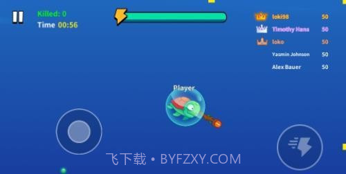 饥饿的鱼大作战截图2