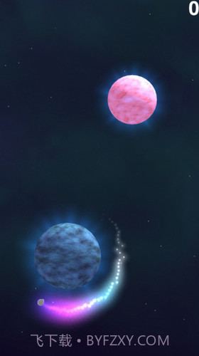 跃星旅程截图2 跃星旅程截图2