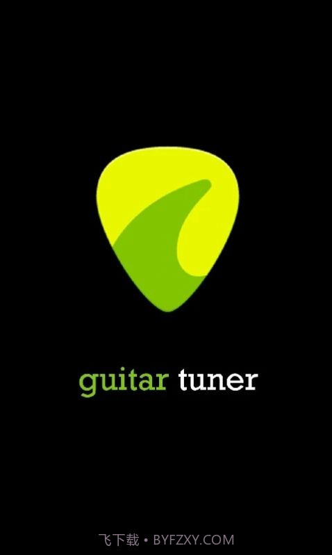 调音器Guitar Tuner截图1
