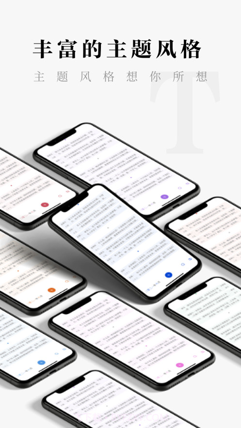 简记截图3 简记截图3