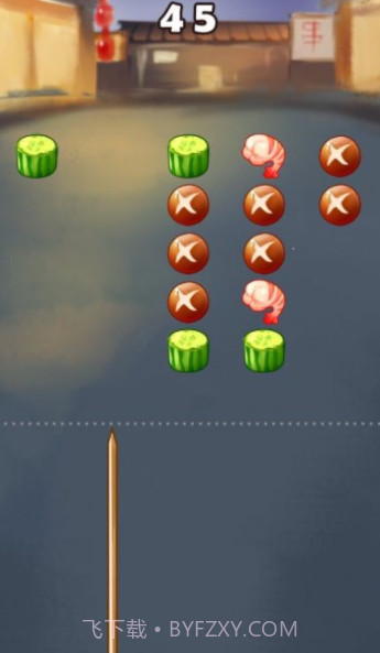 烧烤大排档截图3