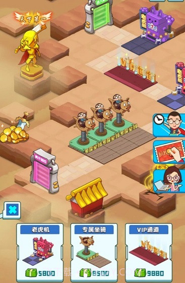 爆肝游戏公司截图3