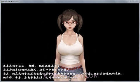 和平风小镇汉化版截图2 和平风小镇汉化版截图2