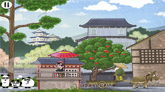 熊猫逃生记之日本截图1