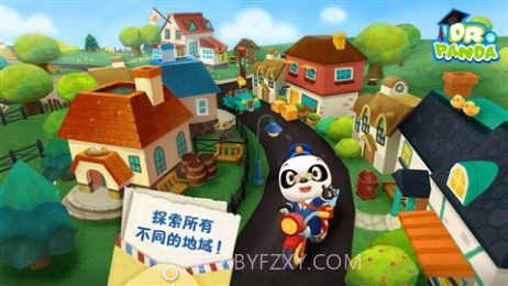 熊猫博士小邮差截图3 熊猫博士小邮差截图3