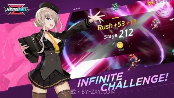 希罗巴兹大冒险截图3 希罗巴兹大冒险截图3