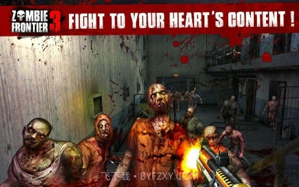 僵尸前线3内置功能菜单截图1 僵尸前线3内置功能菜单截图1