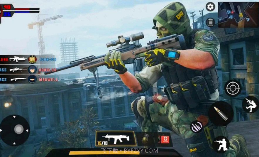 超级王牌狙击手截图2 超级王牌狙击手截图2