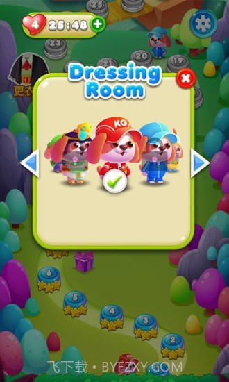 闯关泡泡龙截图5