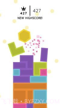 六边形坠落最新截图1 六边形坠落最新截图1