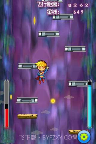 向上吧少年截图1 向上吧少年截图1