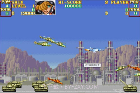 战区88中文版截图3 战区88中文版截图3