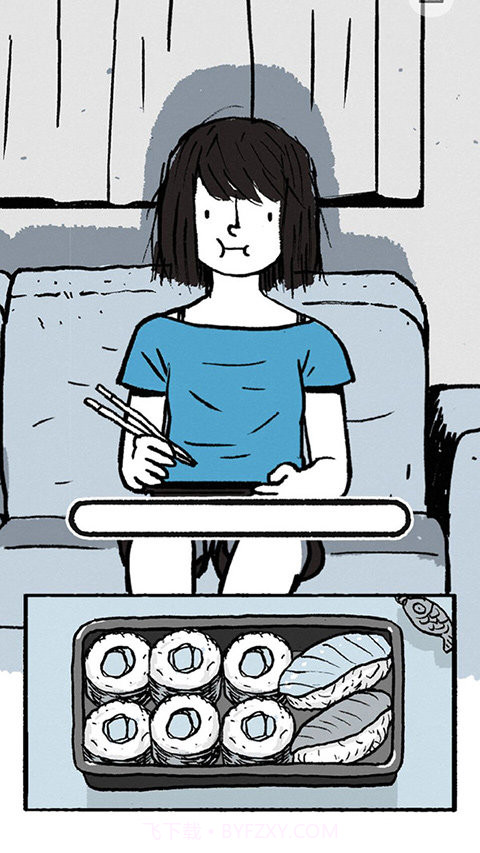 逝去的爱截图2 逝去的爱截图2