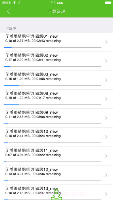 闭着眼睛飘单词APP安卓截图4