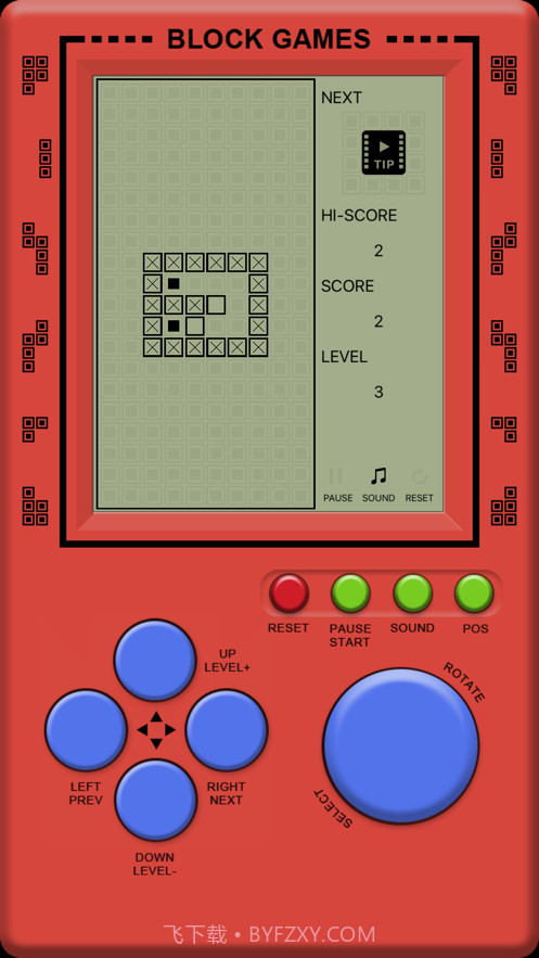 俄罗斯经典方块DIY截图4