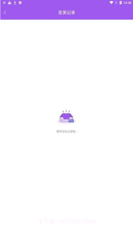 迷你相机创造世界截图3