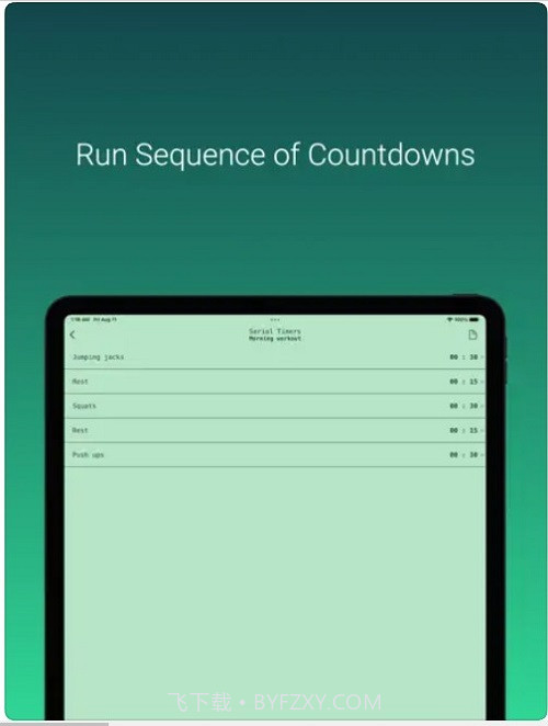 像素倒计时器截图3