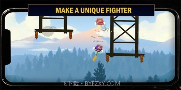 帕派瑞斯模拟器截图3