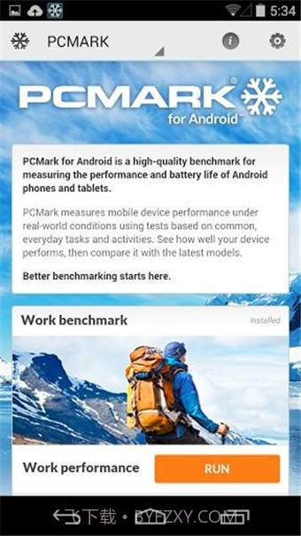 安卓PCMark(PCMark For Android)截图1