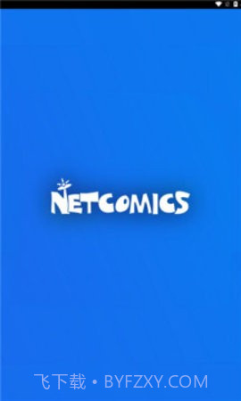 netcomics截图1