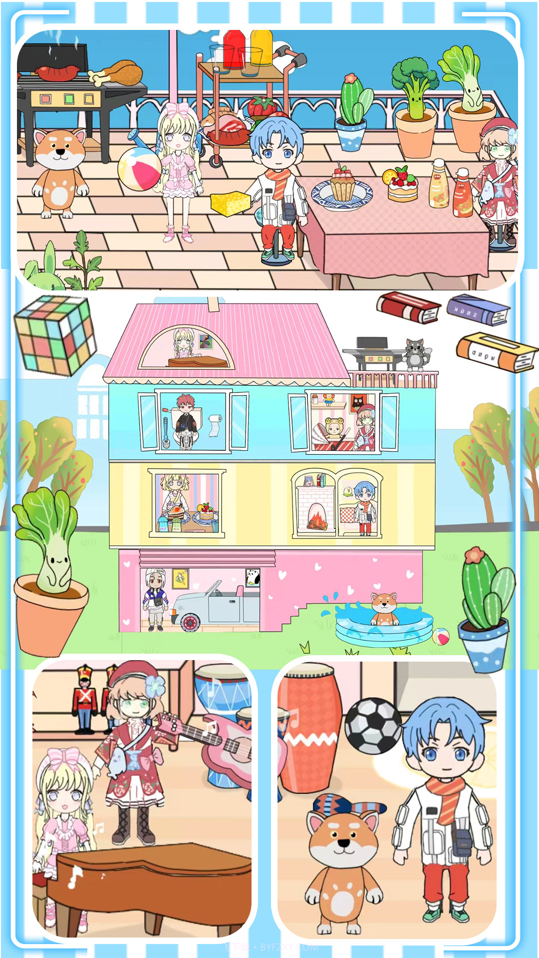 迷你城市物语截图1