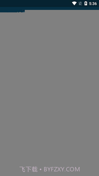 PDF Converter软件截图4