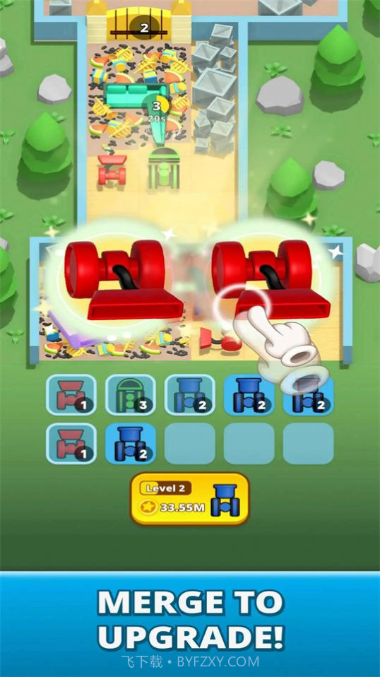 吸尘器合并大师3D截图1