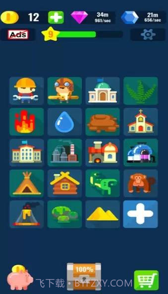 上帝点击器截图3 上帝点击器截图3