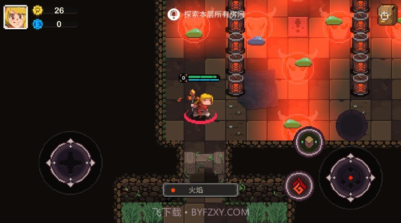 元素世界内置菜单截图1 元素世界内置菜单截图1