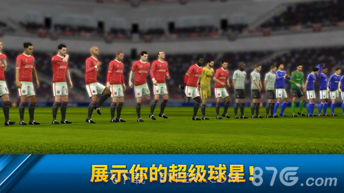 Dream League Soccer 2019截图4 Dream League Soccer 2019截图4