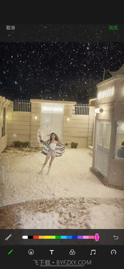 抖抖截图3 抖抖截图3