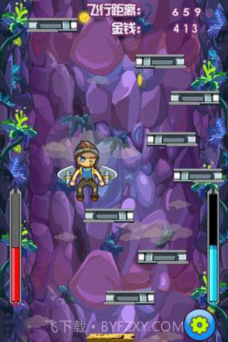 向上吧少年截图3 向上吧少年截图3