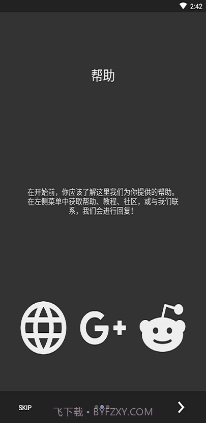kwgt插件素材包截图1 kwgt插件素材包截图1