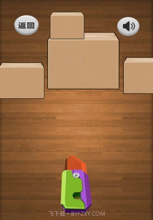 休闲解压神器截图2