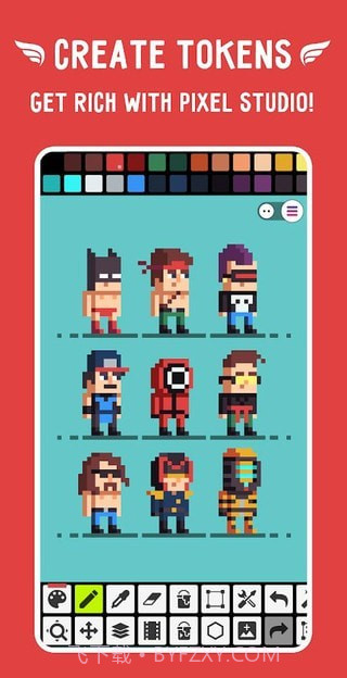 像素工作室专业版编辑器截图3 像素工作室专业版编辑器截图3