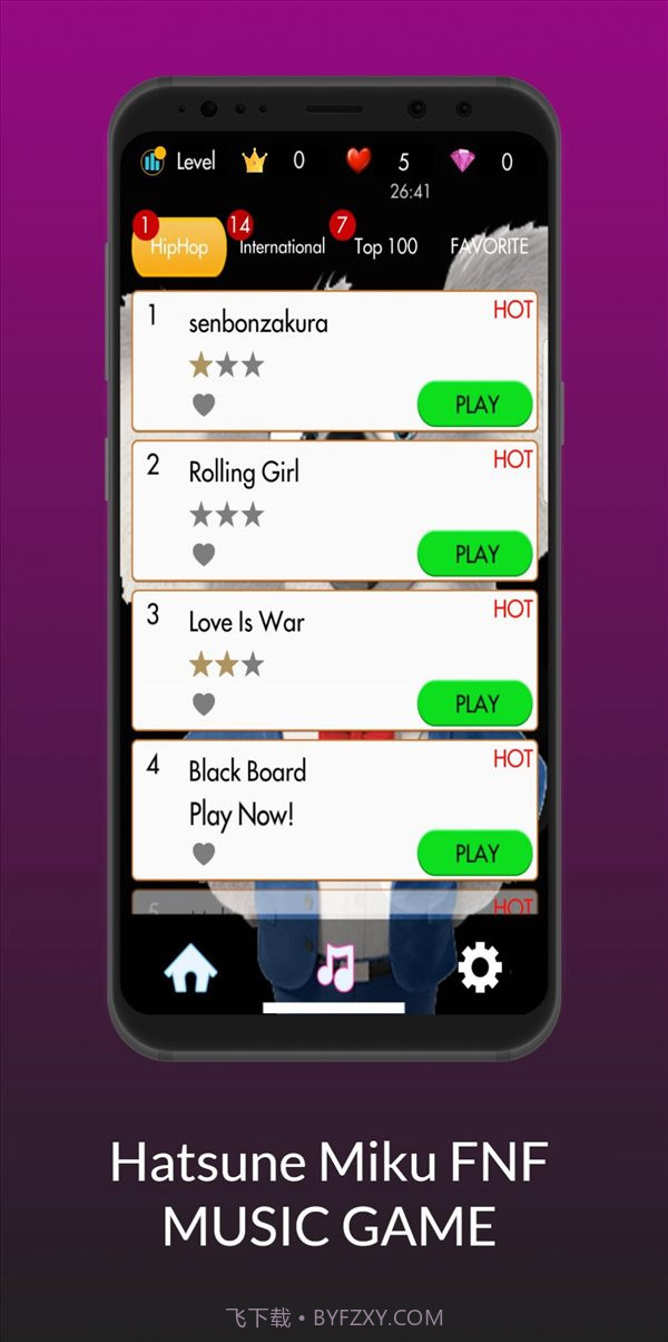 初音未来节奏大师中文版截图1 初音未来节奏大师中文版截图1